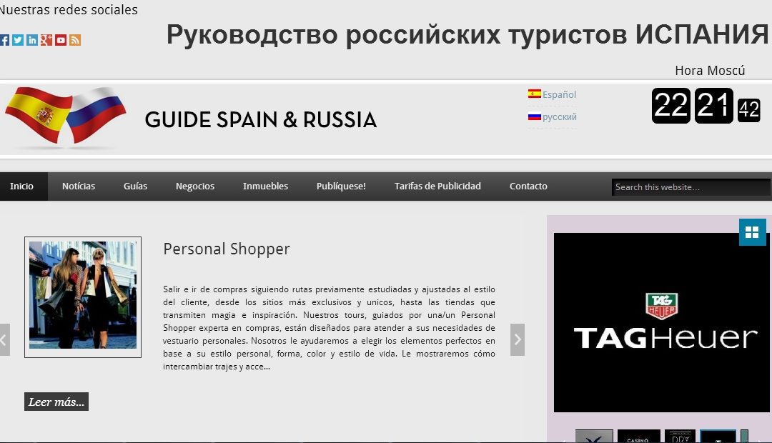 Re-Diseño de GuideSpainRussia.com – Guía España y Rusia